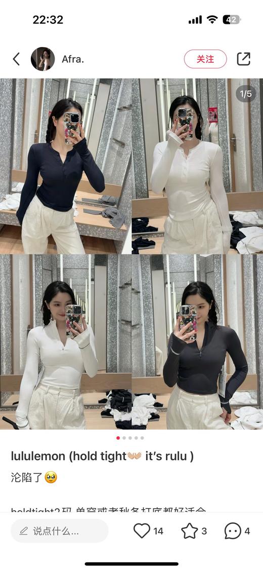 Hold Tight 奥地利兰精莫代尔亨利领长袖tee 打底 商品图11