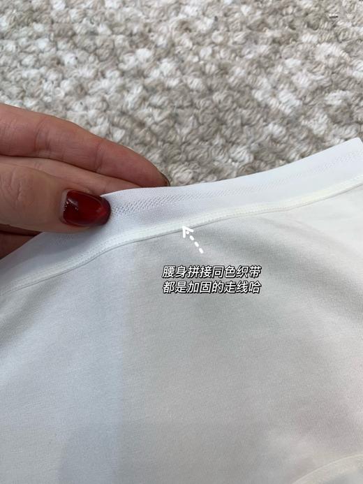 都市丽*人同款 80支兰精莫代尔女内裤 商品图7