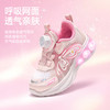 ANNIL/安奈儿女童春季休闲运动鞋跑步鞋HG6105773 商品缩略图3