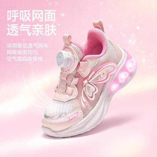 ANNIL/安奈儿女童春季休闲运动鞋跑步鞋HG6105773 商品图3