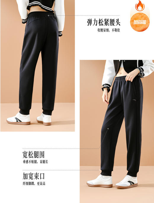 安踏自在裤丨运动长裤女冬季加绒保暖束脚跑步针织卫裤162547312N 商品图4