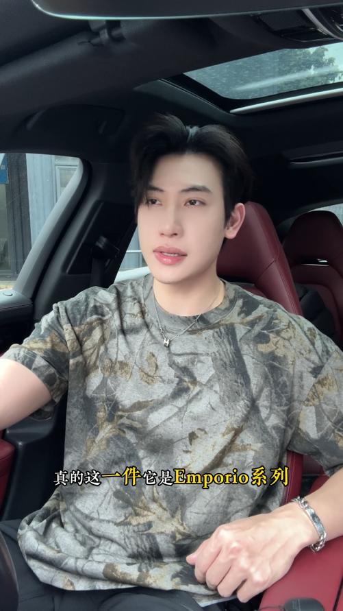 9752SDSA男装2026新款美式复古迷彩t恤宽松枯叶纹满印设计感短袖 商品图0