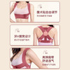 【穿出自信❗️开肩挺背矫正塑形】把含胸驼背“掰”回来，背自然打开，锁骨线条清晰可见，不用刻意挺背也能拥有优雅体态，隐形矫姿带治挺背部纠正防驼背L 商品缩略图2