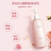 【99元任选3件】【先免费入会】【加购后提交】半亩花田烟酰胺樱花身体乳250ml 商品缩略图2