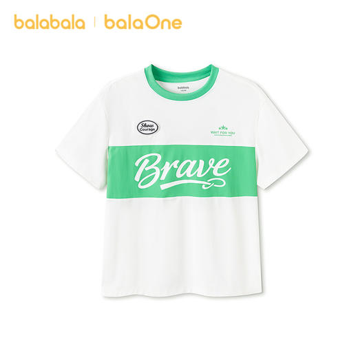 【balaOne】巴拉巴拉童装儿童短袖t恤男童女童2026夏新款速干上衣 商品图1