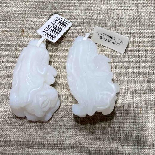 1500元/个玉化砗磲白菜 商品图0