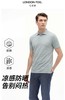 【直发】伦敦雾男士短袖T恤-DLSKTM26A506M 商品缩略图0