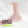 【新品上新】【木耳边堆堆袜】有棵树棉质透气薄款女士中筒袜5双装-S4129 商品缩略图3