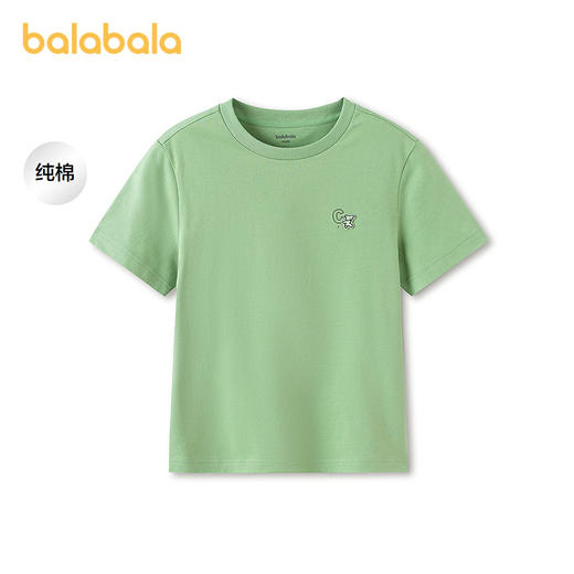 【商场同款】巴拉巴拉童装儿童短袖t恤男女童2026新款夏速干纯棉 商品图0