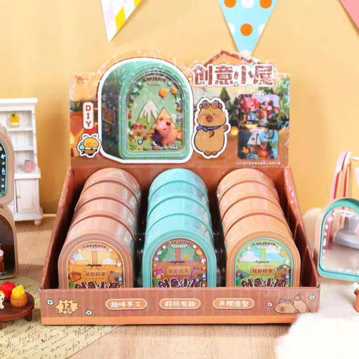 卡皮巴拉61479好豚友系列DIY创意小屋 商品图0
