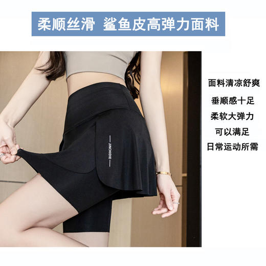 【高腰假两件❗鲨鱼裤/芭比裙裤】超显身材穿出“小蛮腰”无痕胶高弹力松紧「双层微压无痕工艺」360°弹力收腹，亲肤舒适骑行裤+健身+休闲，夏外穿弹力大码空调裤裸感瑜伽打底裤子L 商品图3