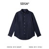 SDSA男装2026新款高贵轻奢极简风纯色亚麻长袖衬衫百搭时尚衬衣 商品缩略图0