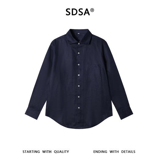 SDSA男装2026新款高贵轻奢极简风纯色亚麻长袖衬衫百搭时尚衬衣 商品图0