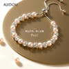 AJIDOU阿吉豆手链女款珍珠手串温婉珍珠抽拉式气质玫瑰紫手环手串 商品缩略图2