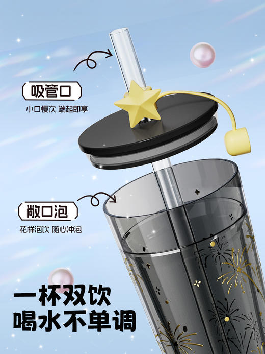 bablov双层高硼硅玻璃杯高级感轻奢女高颜值绝美杯子带盖咖啡水杯 商品图1