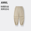 【实体店同款】男女童全腰长裤夏季新款安奈儿童装AM626054 商品缩略图0