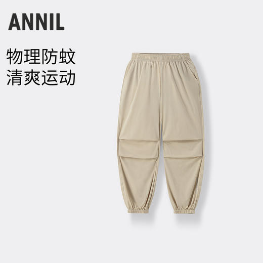 【实体店同款】男女童全腰长裤夏季新款安奈儿童装AM626054 商品图0