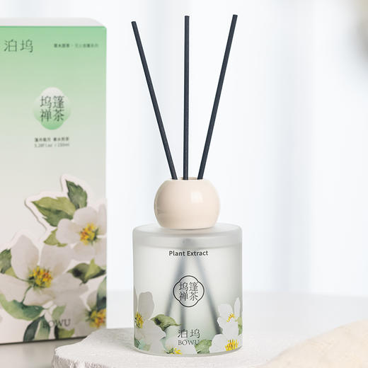 天香系列香薰香薰-纪念日百货门店同款170143362 商品图3