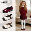 ANNIL/安奈儿女童春季韩版公主鞋鞋子儿童百搭时尚礼仪皮鞋HG6101796 商品缩略图0