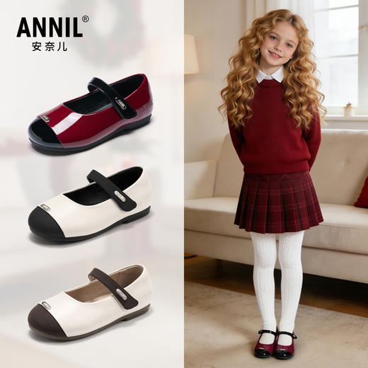 ANNIL/安奈儿女童春季韩版公主鞋鞋子儿童百搭时尚礼仪皮鞋HG6101796 商品图0