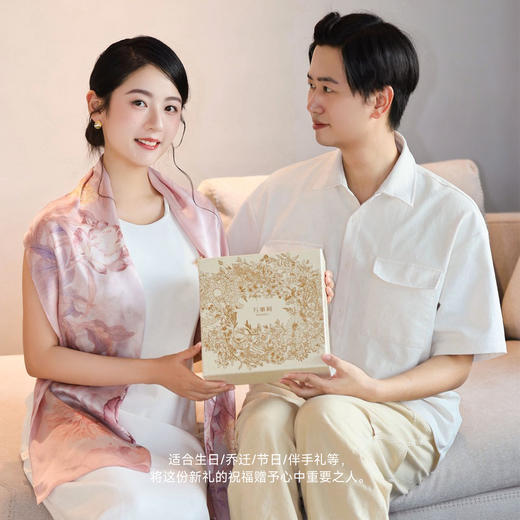 万事利“花样年华”丝巾礼盒-纯天然淡水珍珠款 商品图9