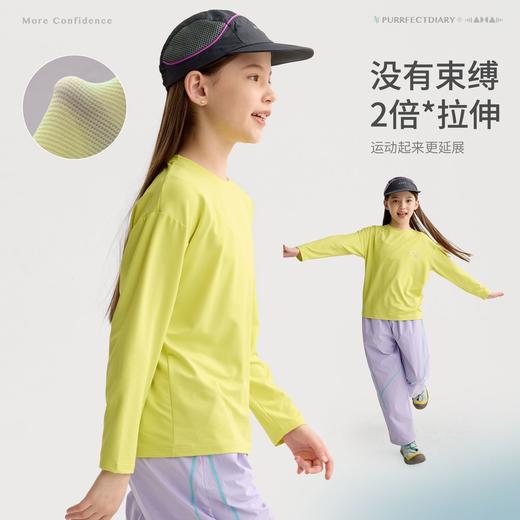 咕噜日记儿童轻户外趣味印花T恤春季女童网眼透气速干长袖休闲衣 商品图3