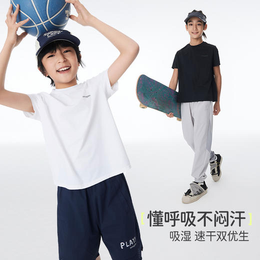 【短袖+短裤】onmygame儿童夏季短袖T恤运动吸湿速干T夏季运动短裤合集 商品图7