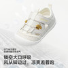 英氏儿童鞋子女童学步鞋夏季网眼透气包头凉鞋户外百搭26新款 商品缩略图1