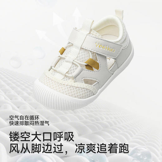 英氏儿童鞋子女童学步鞋夏季网眼透气包头凉鞋户外百搭26新款 商品图1