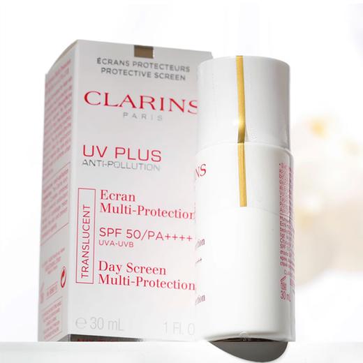 【小白盾经典回归 润色高倍放晒隔离二合一 】CLARINS/娇韵诗轻透防晒隔离乳30ml SPF50 PA++++ 清透无油 润粉色经典版回归！2025年产 商品图3