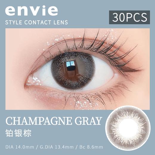 「西安保税仓发货」Envie 日抛 新版UV 30片 日本隐形眼镜美瞳 商品图2