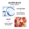 【跨境】Estee Lauder雅诗兰黛白金精华水250ml（效期：2027/11） 商品缩略图1