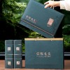 40元一套 / 一箱14套 头春好茶【信阳毛尖专版 四合一 绿色】 商品缩略图2