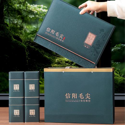 40元一套 / 一箱14套 头春好茶【信阳毛尖专版 四合一 绿色】 商品图2