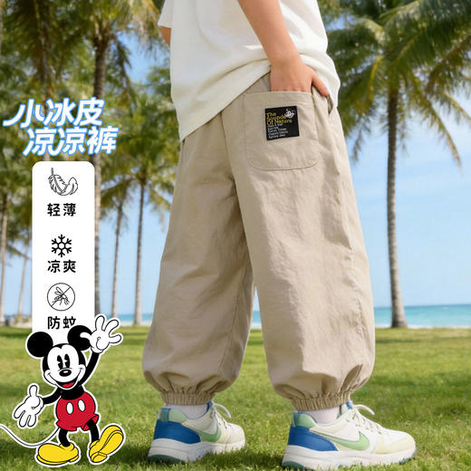 迪士尼夏季男童束脚长裤ZD2FK012 商品图6