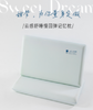 宏石家纺云感舒睡慢回弹记忆枕HS-Z-PU25101 40*70*8cm950克 商品缩略图0