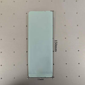 6元一捆/一捆50个 OA150【亚光泡袋 青砖灰】满300元河南省内包邮