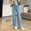 【春日蓝调】一裤两穿！9分蛋卷裤！2026 四面弹春夏浅蓝牛仔裤女刺绣卷边窄版直筒裤！ 商品缩略图0