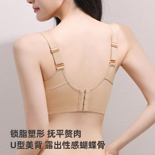 雅黛俪女士文胸小胸聚拢显大调整型内衣性感蕾丝2026年新款春季 商品图6