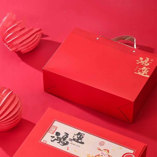 28元一套 / 一箱16套 鸿运【六方罐  红色】 商品图2