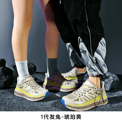 【ONKE跑步鞋】轻到起飞，跑步像踩弹簧，轻便透气运动鞋，防滑内增高设计，日常穿搭必备！ 商品图3