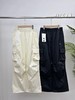 F031204春夏新款2026降落伞高腰微阔腿时尚流行遮肉显瘦工装速干伞兵裤 商品缩略图1