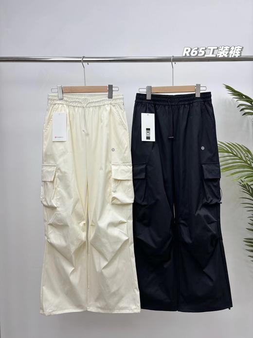 F031204春夏新款2026降落伞高腰微阔腿时尚流行遮肉显瘦工装速干伞兵裤 商品图1