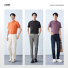 【7A抗菌2A防螨/新疆棉】柒牌男装2026夏季新品透气短袖POLO衫 130T70660 商品缩略图2