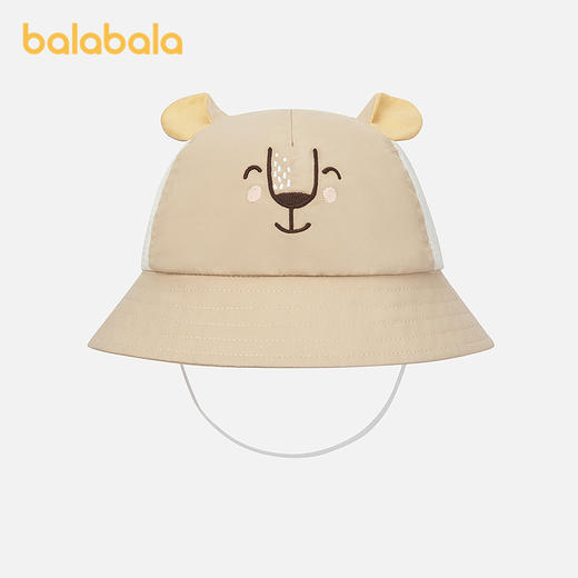 【商场同款】巴拉巴拉婴童帽子宝宝盆帽防晒遮阳卡通造型萌趣可爱 商品图1