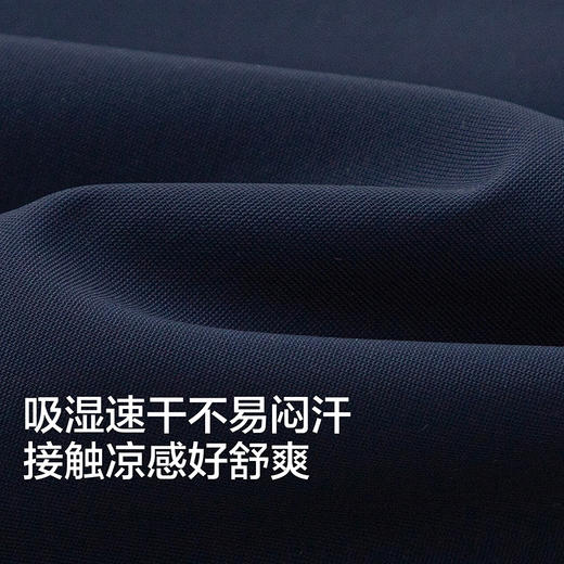 【balaOne】巴拉巴拉童装儿童短袖t恤男童女童2026夏新款速干上衣 商品图3