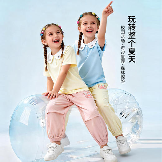 迪士尼米奇夏季女童束脚长裤ZD2FK011 商品图0