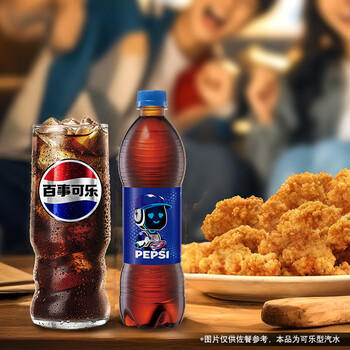 百事可乐Pepsi 碳酸饮料汽水 500ml*24瓶 包装随机 商品图7