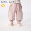 【balaOne】巴拉巴拉宝宝裤子婴儿防蚊裤女童2026新款夏季纯棉萌 商品缩略图2