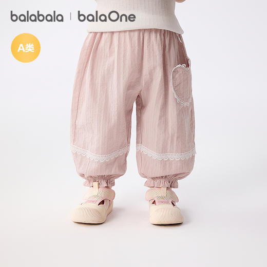 【balaOne】巴拉巴拉宝宝裤子婴儿防蚊裤女童2026新款夏季纯棉萌 商品图2